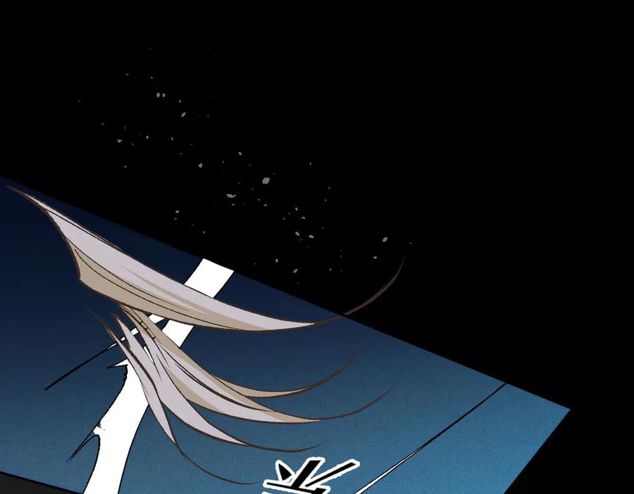 《凯洛斯山的十叶花》第28话 取消婚约 第70页
