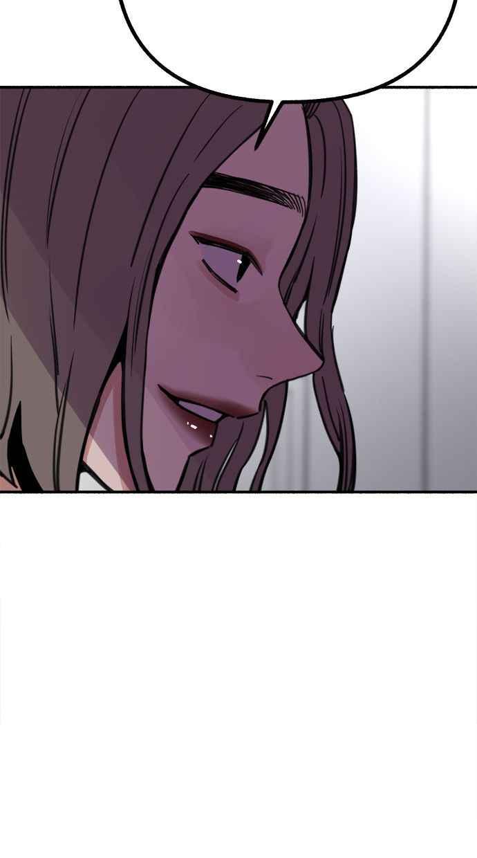 隐密的缪思 第50话 月蚀里的巨大阴影 第68页