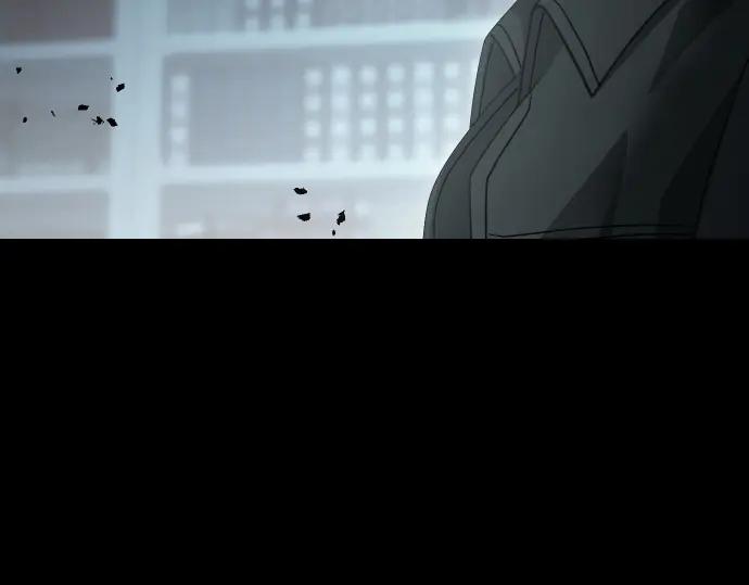 《凡菲尔德的秘密》第53话 转折点 第76页