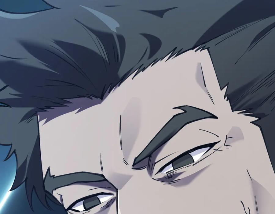 《SSS级超越常理的圣骑士》第59话 秘境生物 第86页