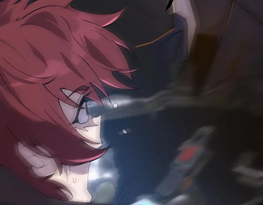 《SSS级超越常理的圣骑士》第59话 秘境生物 第118页