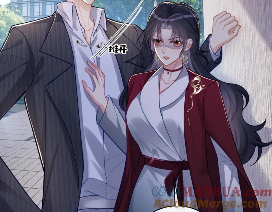 《天降萌宝：霍爷请签收》第7话：叶飒被绑架了 第25页