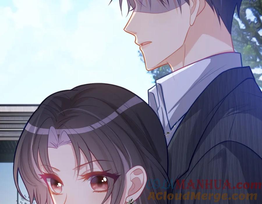 《天降萌宝：霍爷请签收》第7话：叶飒被绑架了 第33页