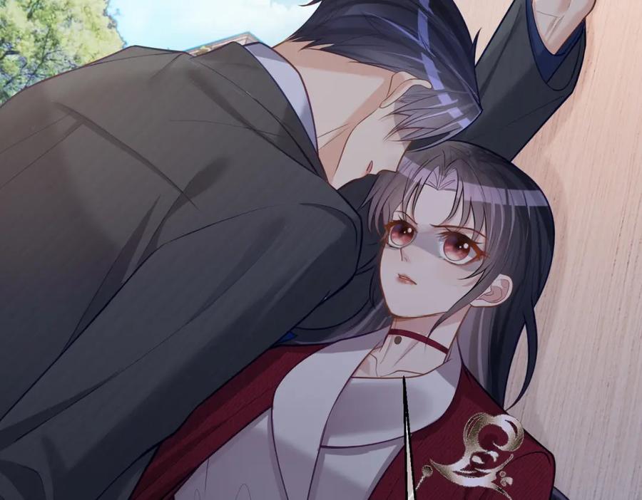 《天降萌宝：霍爷请签收》第7话：叶飒被绑架了 第15页