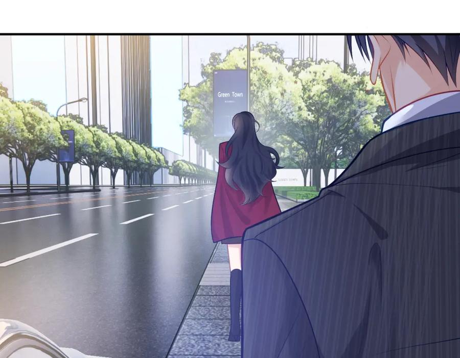 《天降萌宝：霍爷请签收》第7话：叶飒被绑架了 第38页