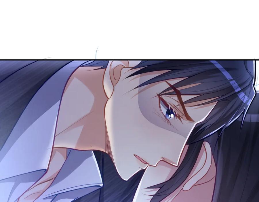 《天降萌宝：霍爷请签收》第7话：叶飒被绑架了 第22页