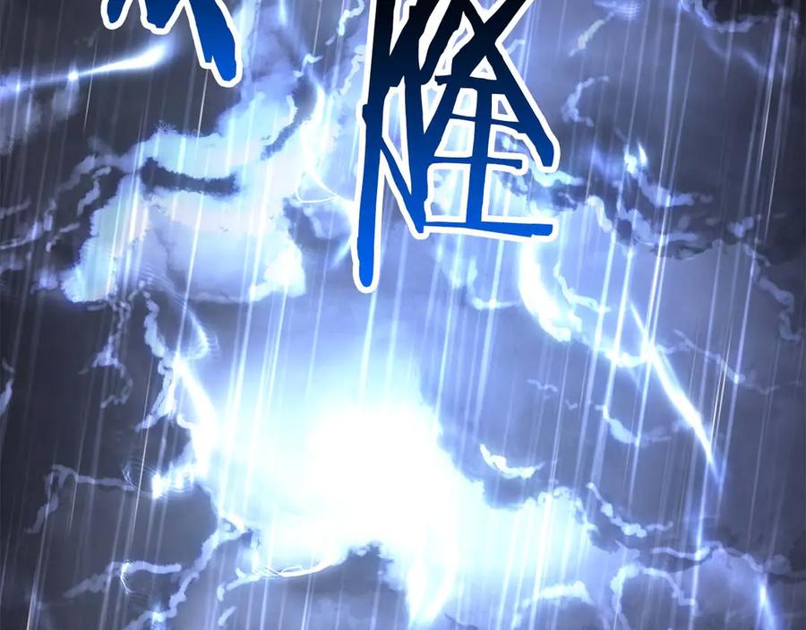 死灵法师：重生的我全技能精通 - 第73话 将神踩在脚底下 - 第310张图