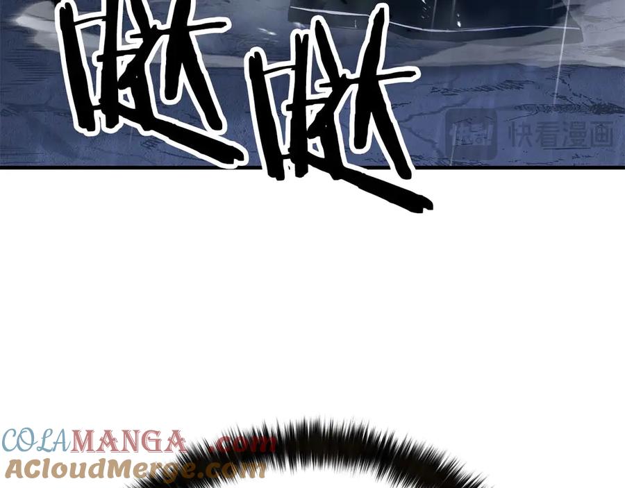 死灵法师：重生的我全技能精通 - 第73话 将神踩在脚底下 - 第305张图