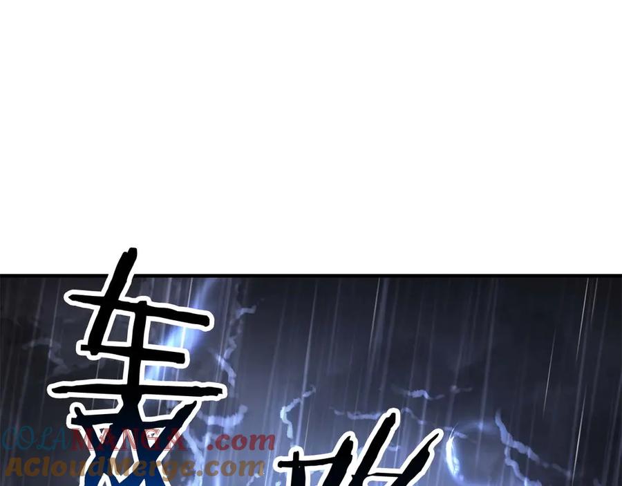 死灵法师：重生的我全技能精通 - 第73话 将神踩在脚底下 - 第309张图