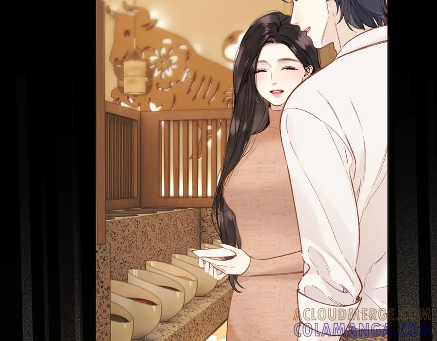 《错撩》第60章 仗败 第141页