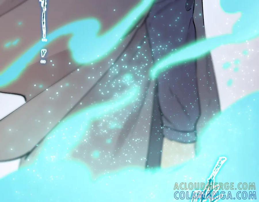 《SSS级超越常理的圣骑士》第86话 冰龙·霜牙（下） 第29页