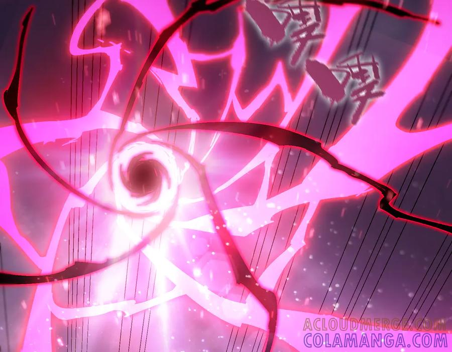 《SSS级超越常理的圣骑士》第86话 冰龙·霜牙（下） 第9页