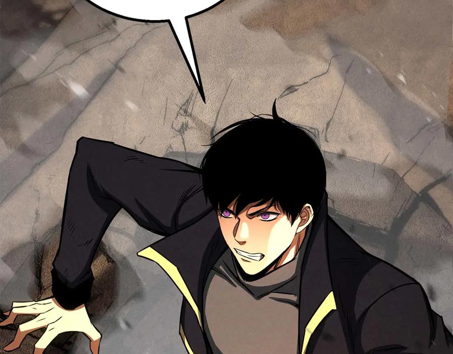 死灵法师：重生的我全技能精通 - 第90话 同伴，只是食物罢了 - 第194张图