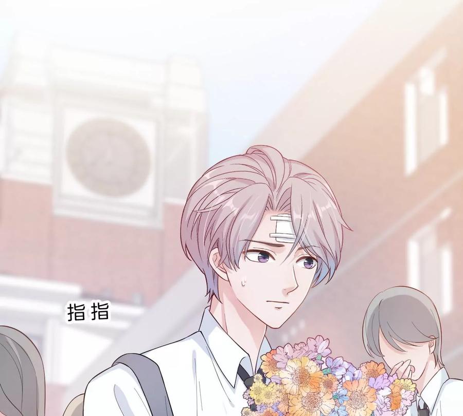 《姐姐不可以》到底要我明白啥？ 第74页