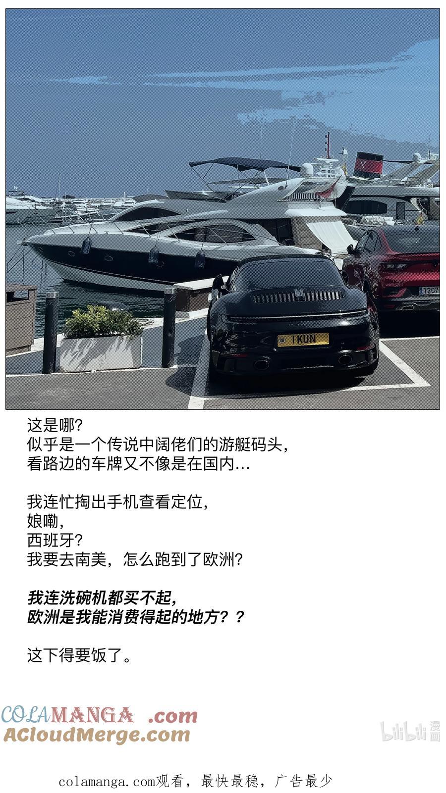 46.jpg