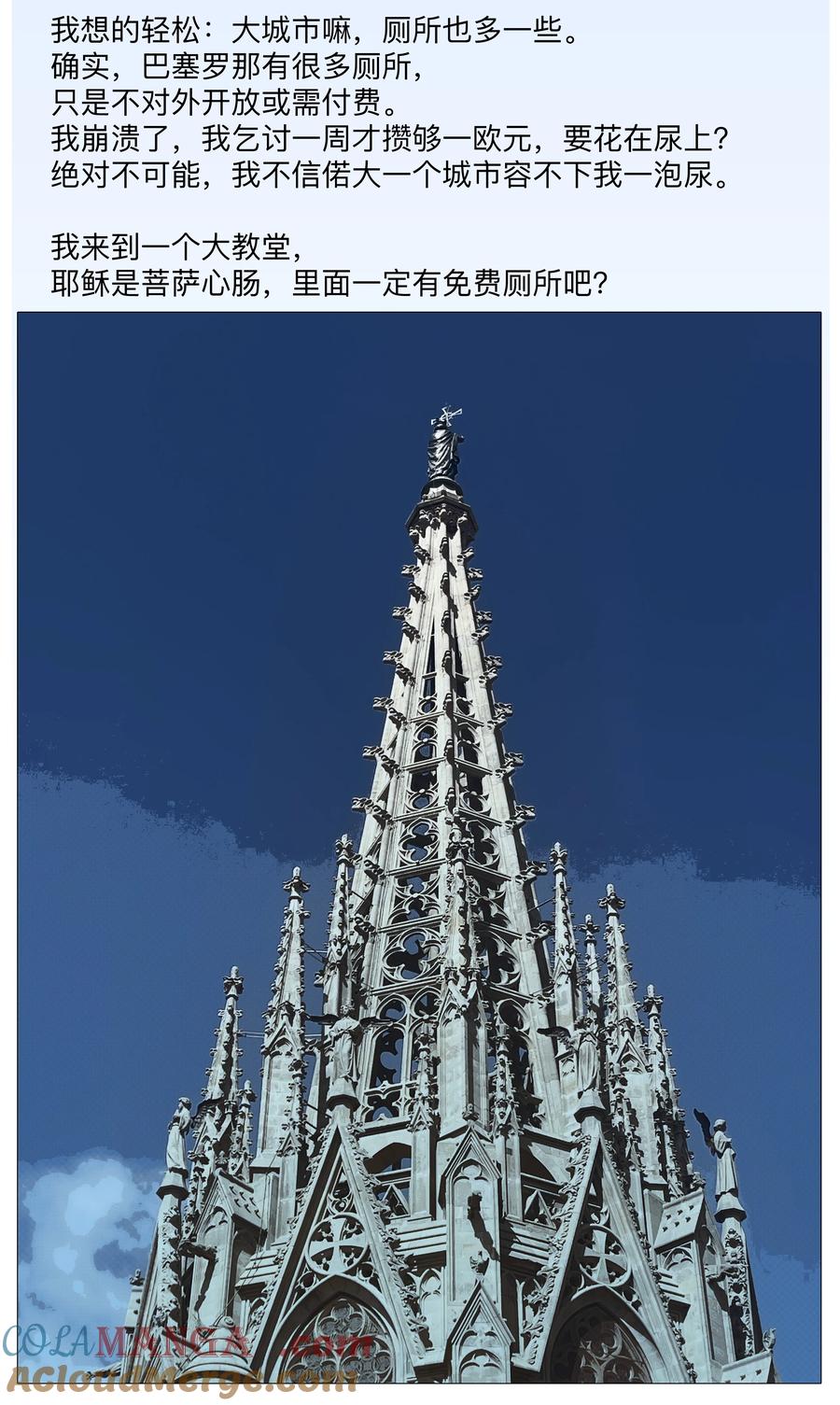 46.jpg