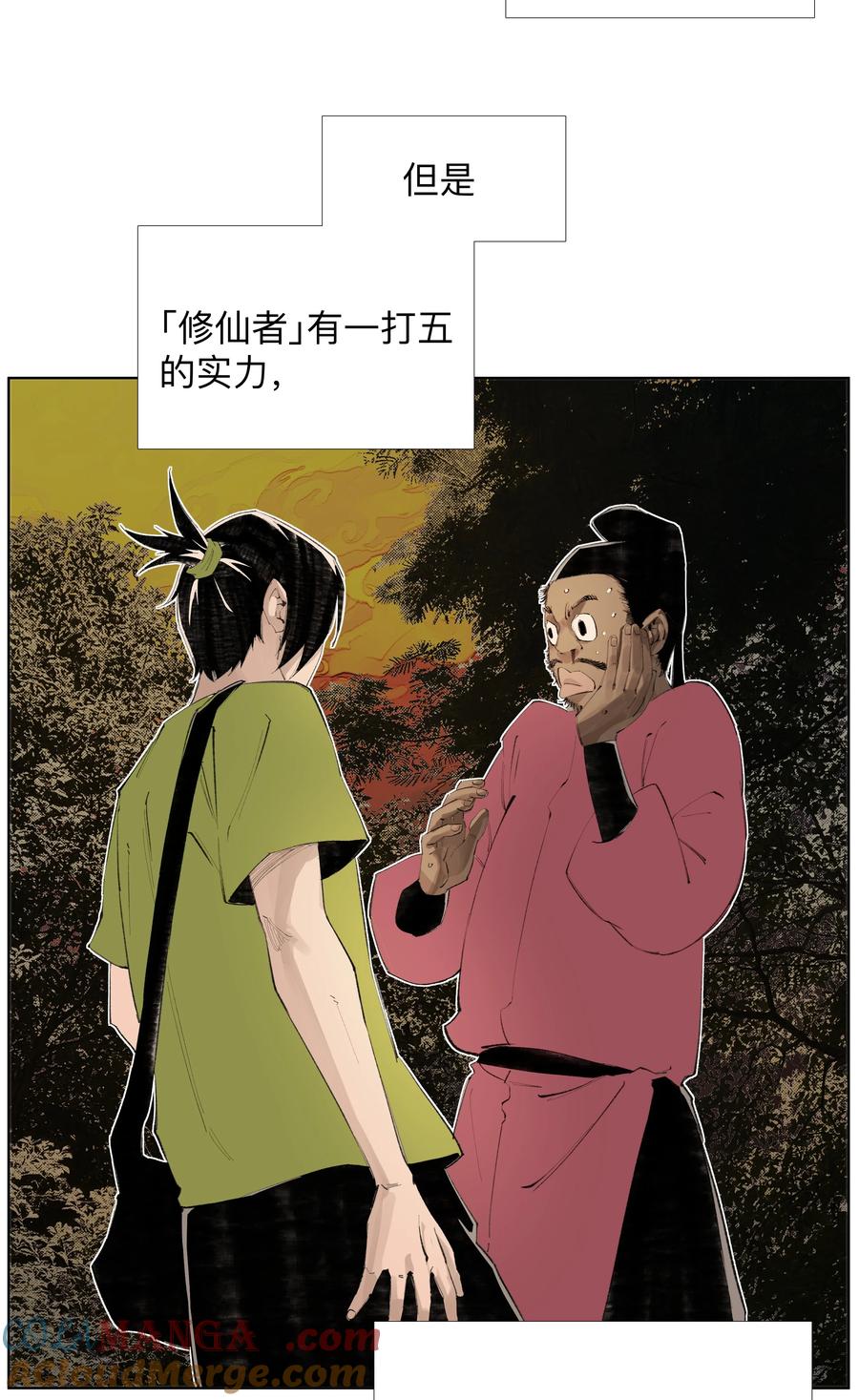 37.jpg