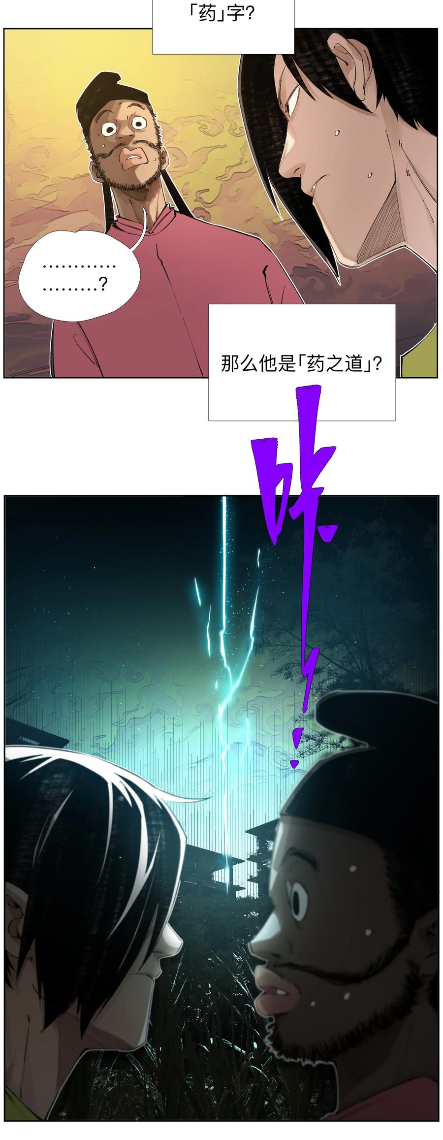 41.jpg