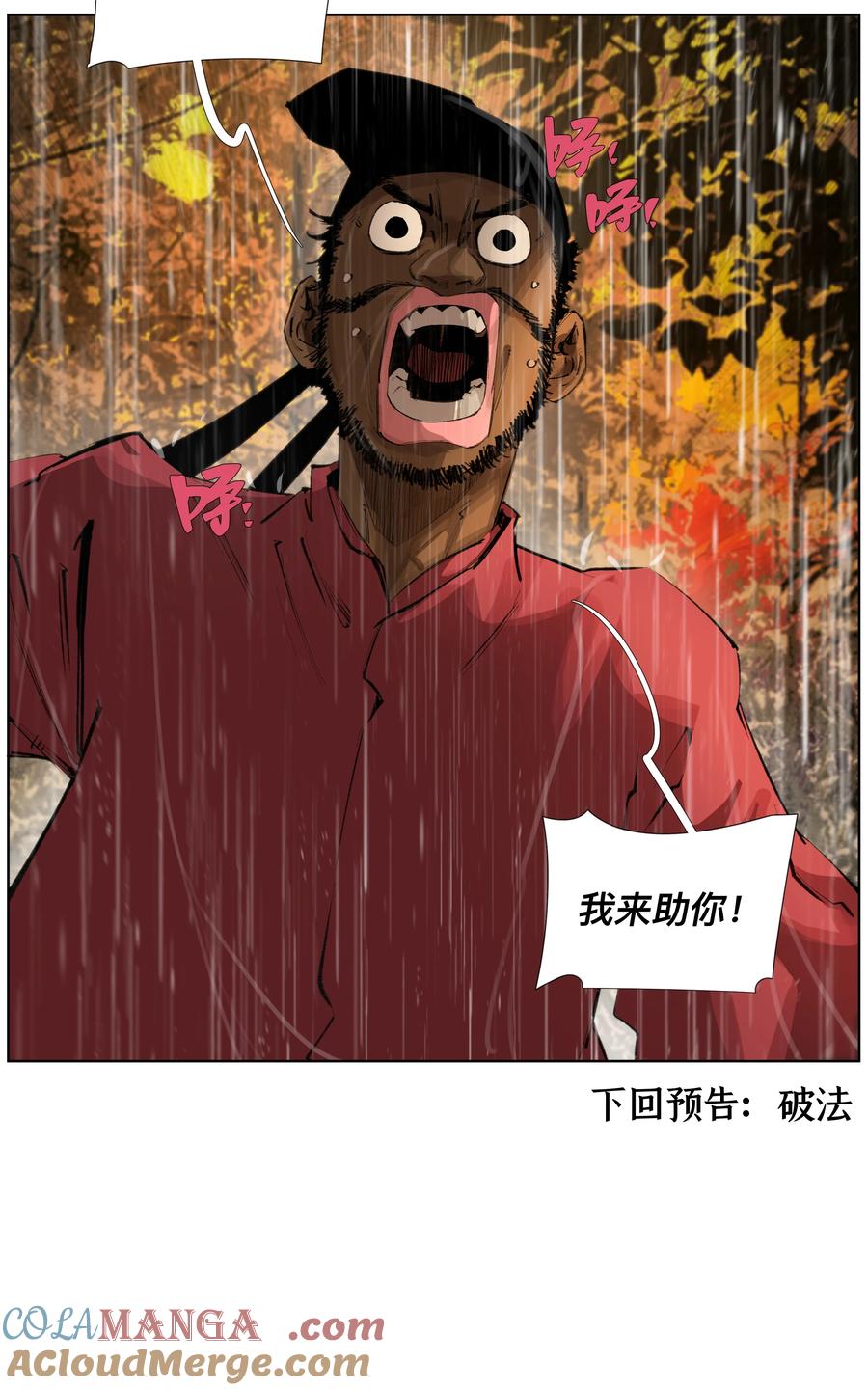 43.jpg