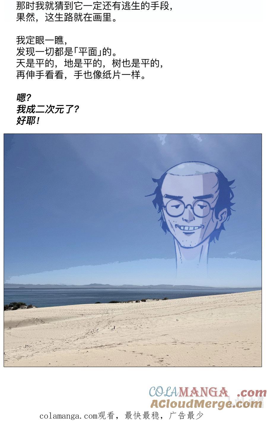 46.jpg