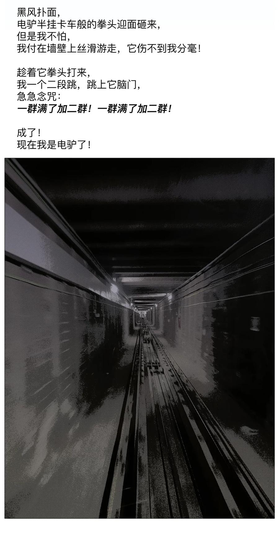 47.jpg