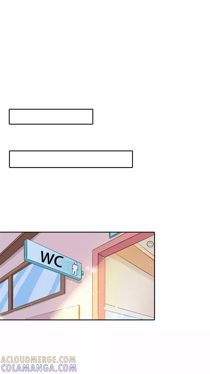《这个王子有毒》第36话 做我妈妈好嘛？ 第19页