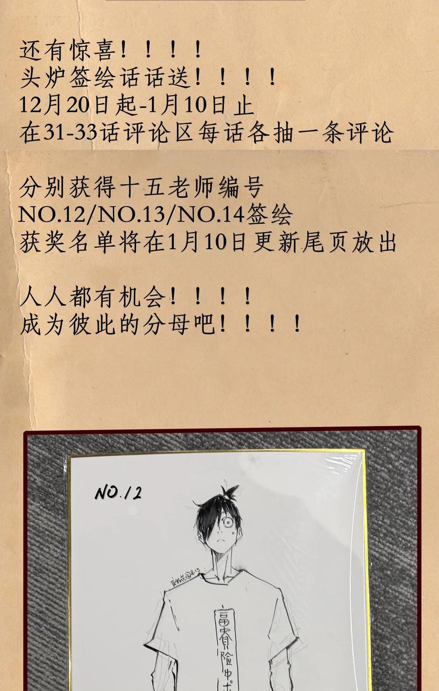 53.jpg