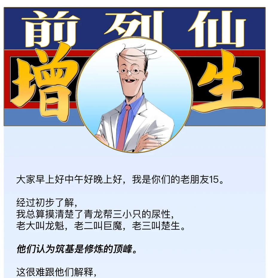 42.jpg
