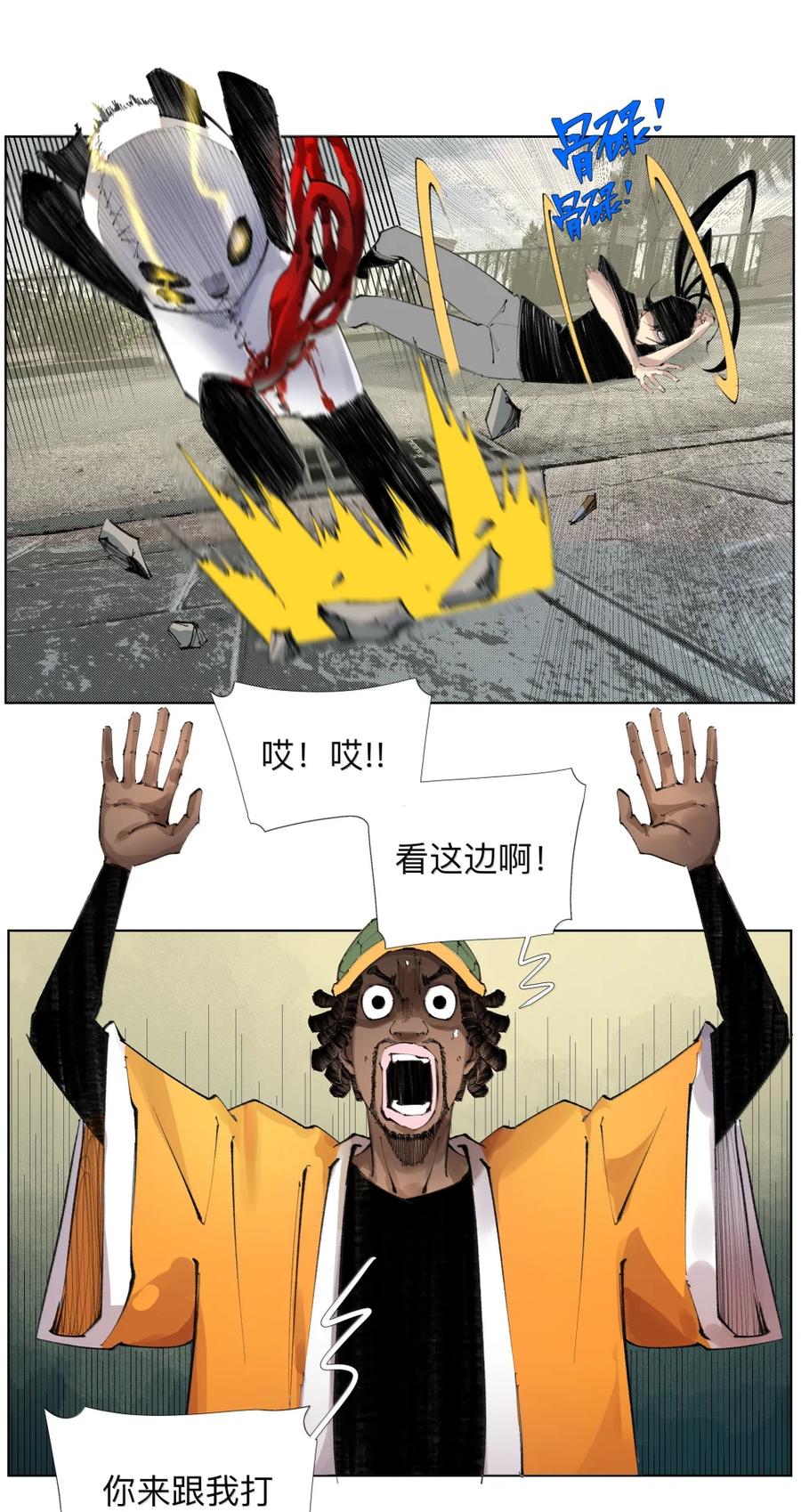 8.jpg