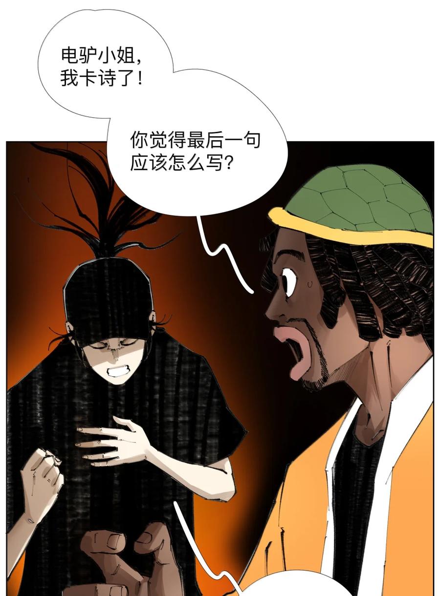 42.jpg