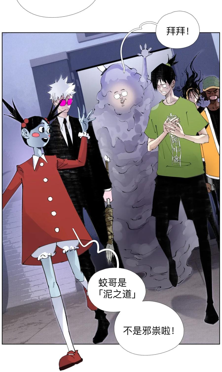 32.jpg