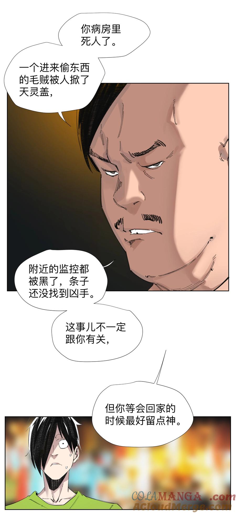 25.jpg