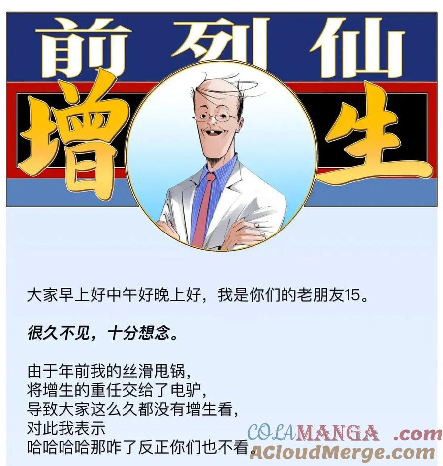 43.jpg