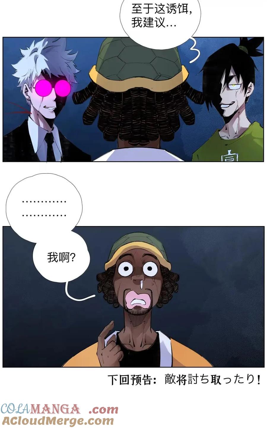 49.jpg