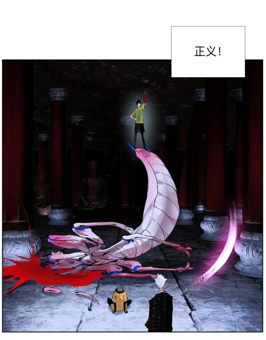 29.jpg