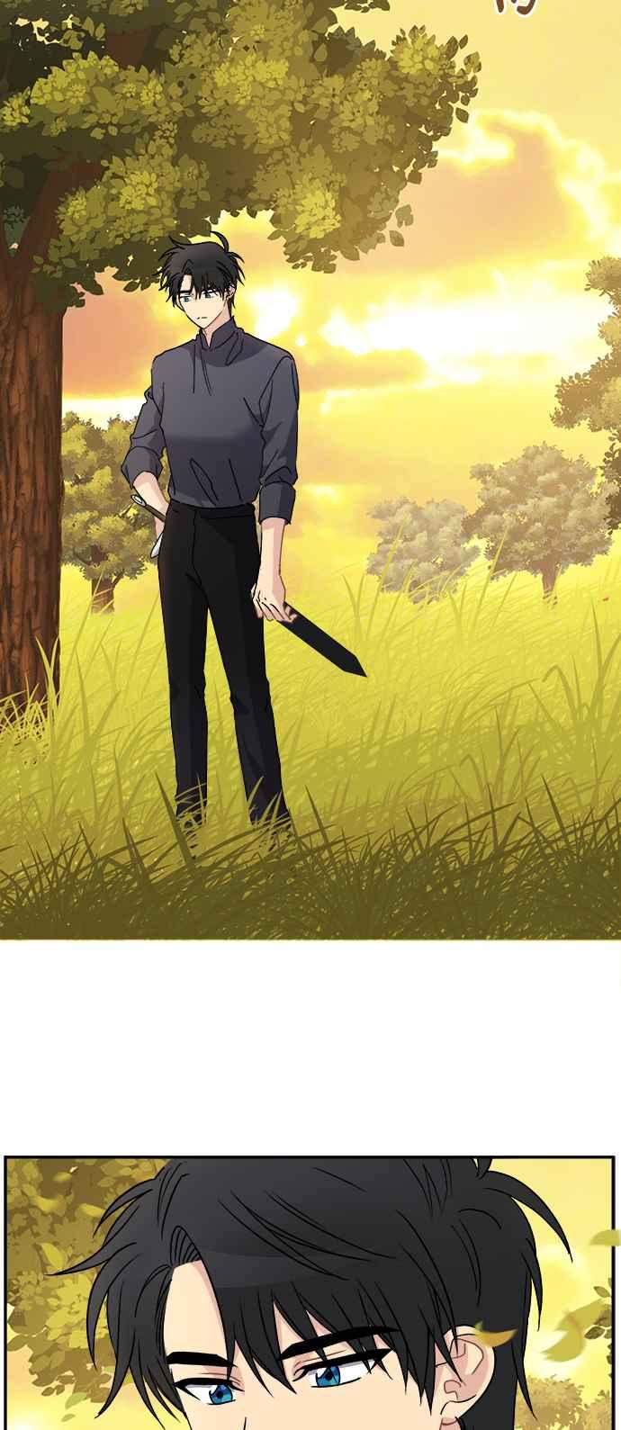 《皇太子妃101》第54话 第23页