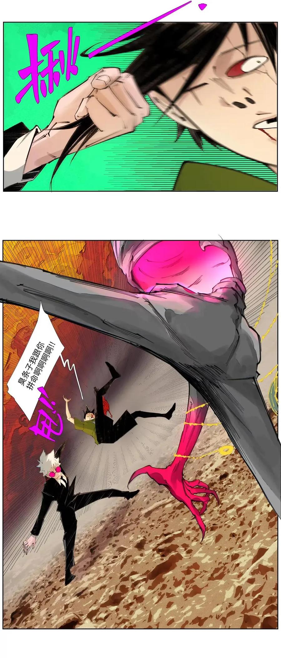 39.jpg