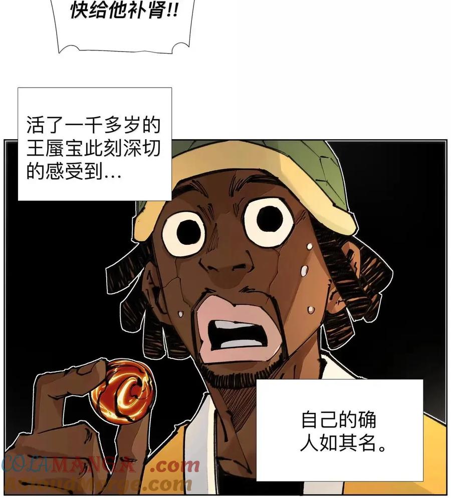 49.jpg