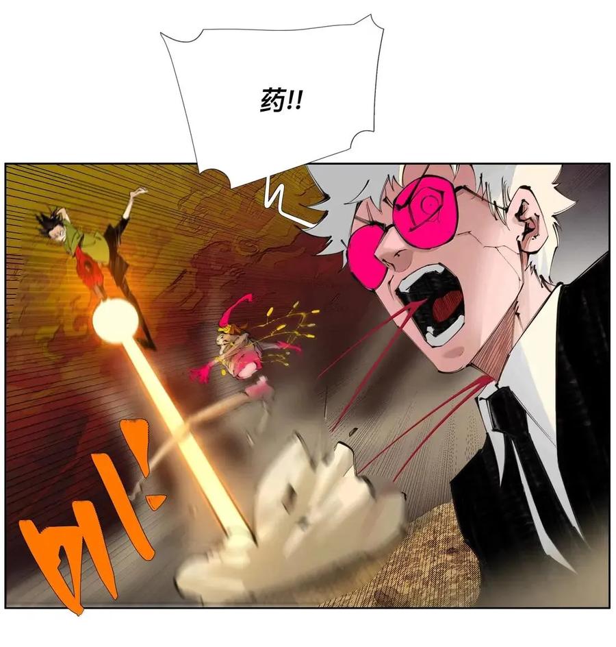 26.jpg