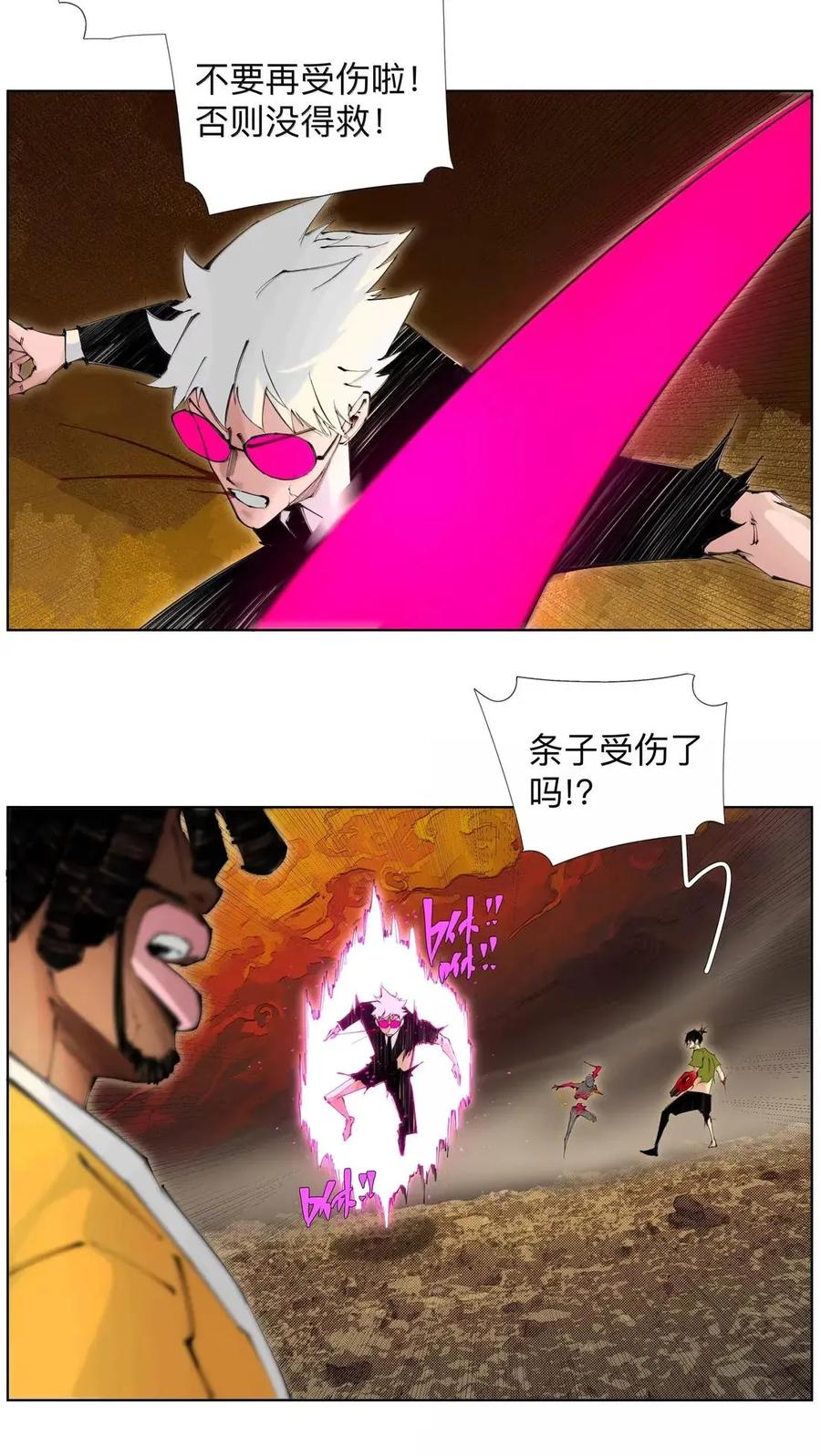 30.jpg