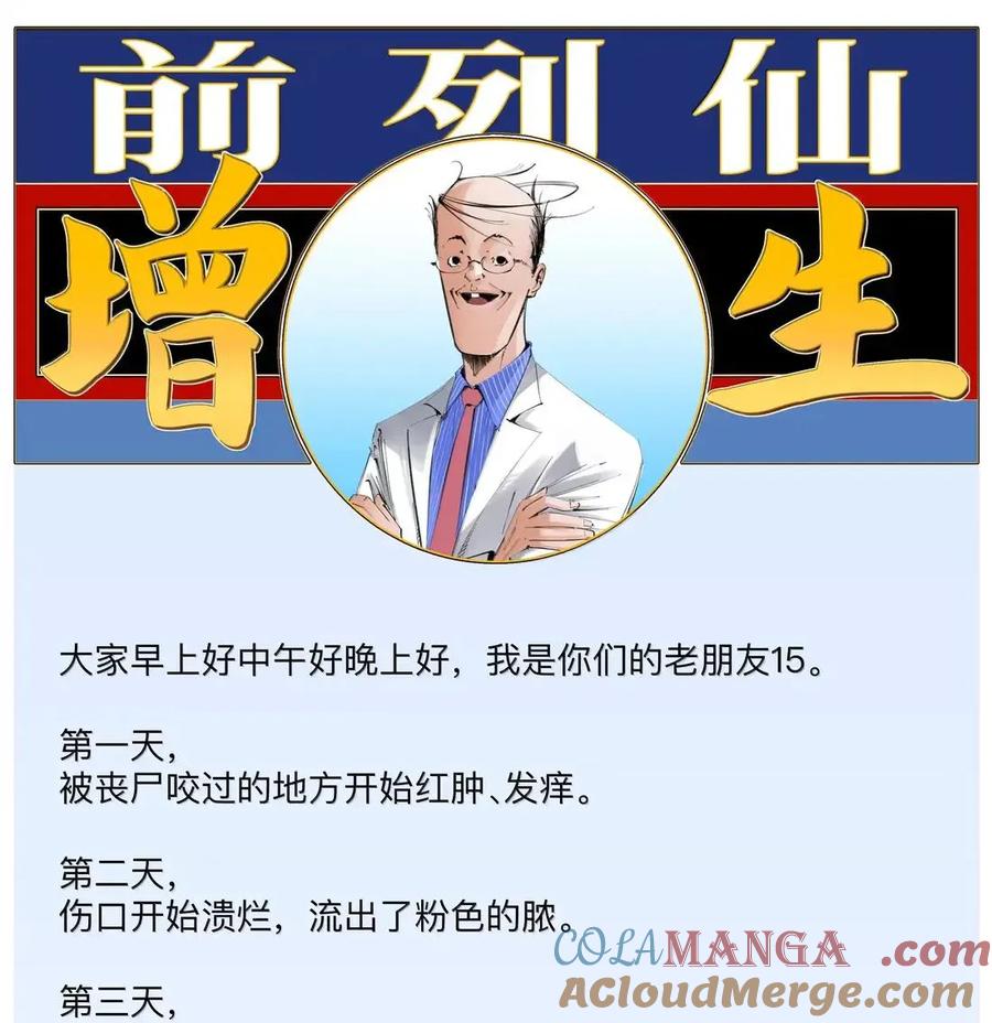 52.jpg