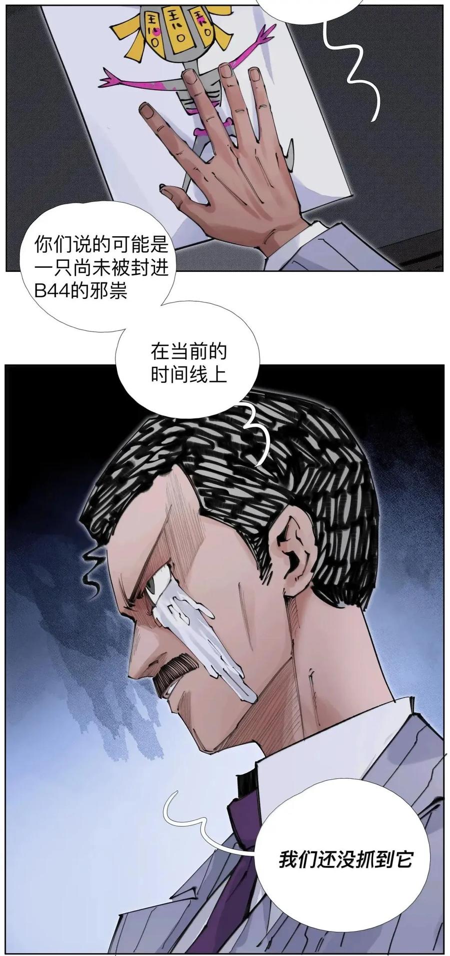 47.jpg