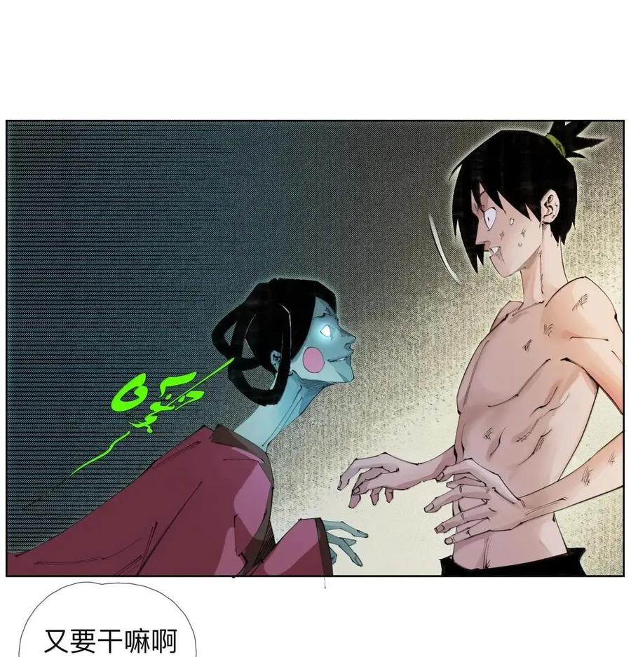 33.jpg