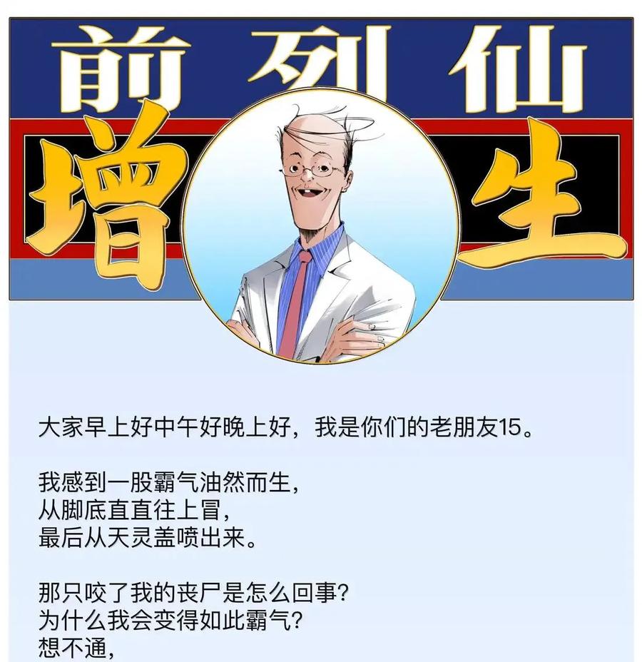 54.jpg
