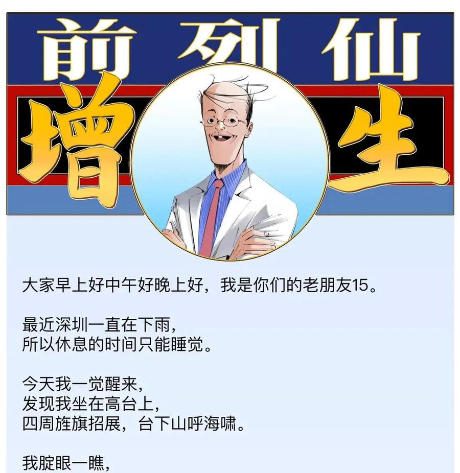 53.jpg