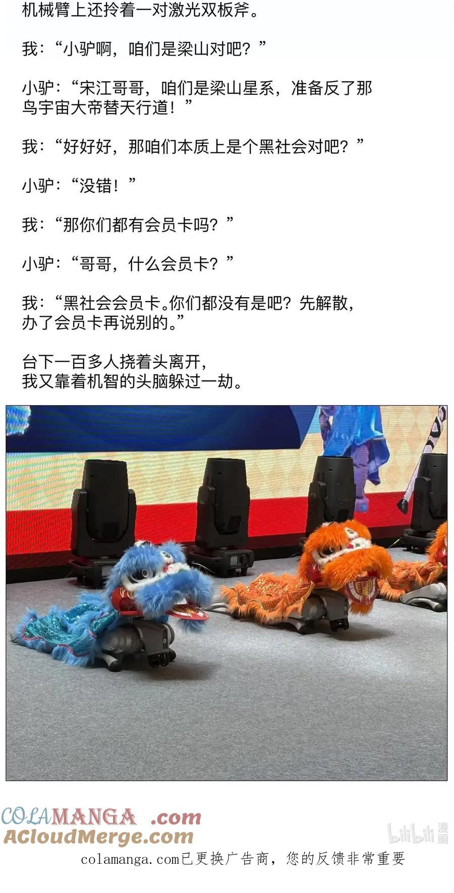 55.jpg