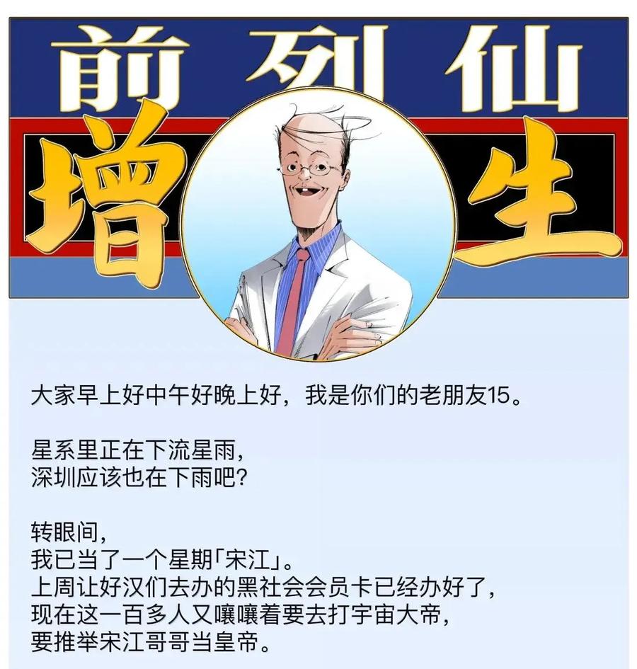 48.jpg