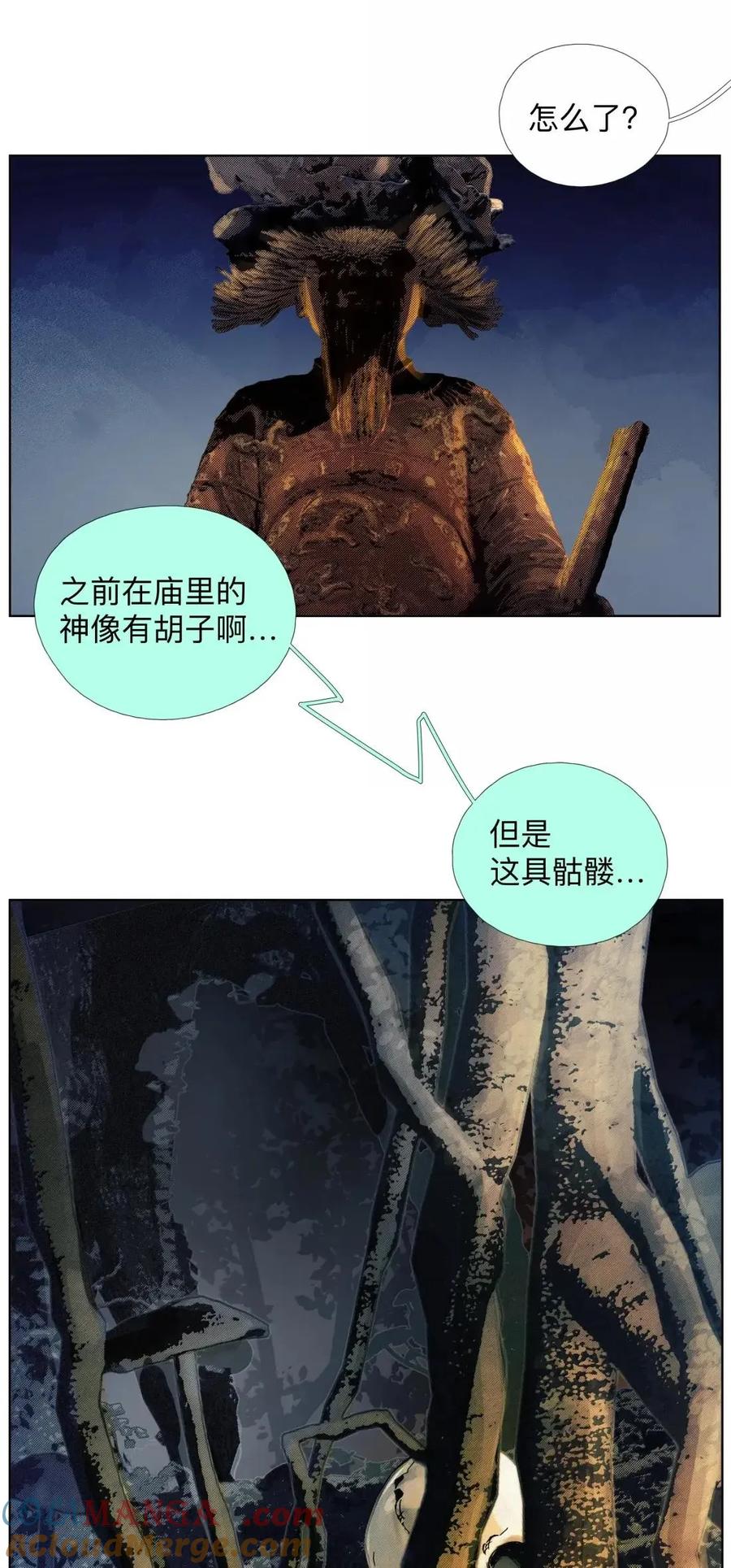 46.jpg