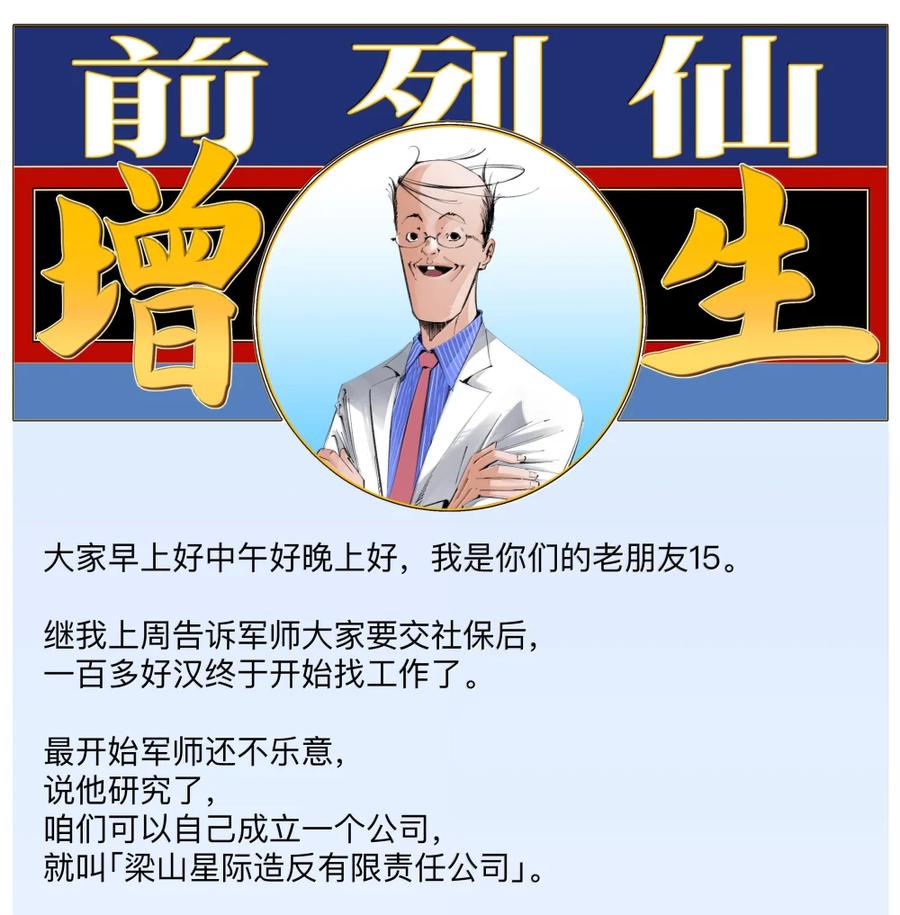 53.jpg