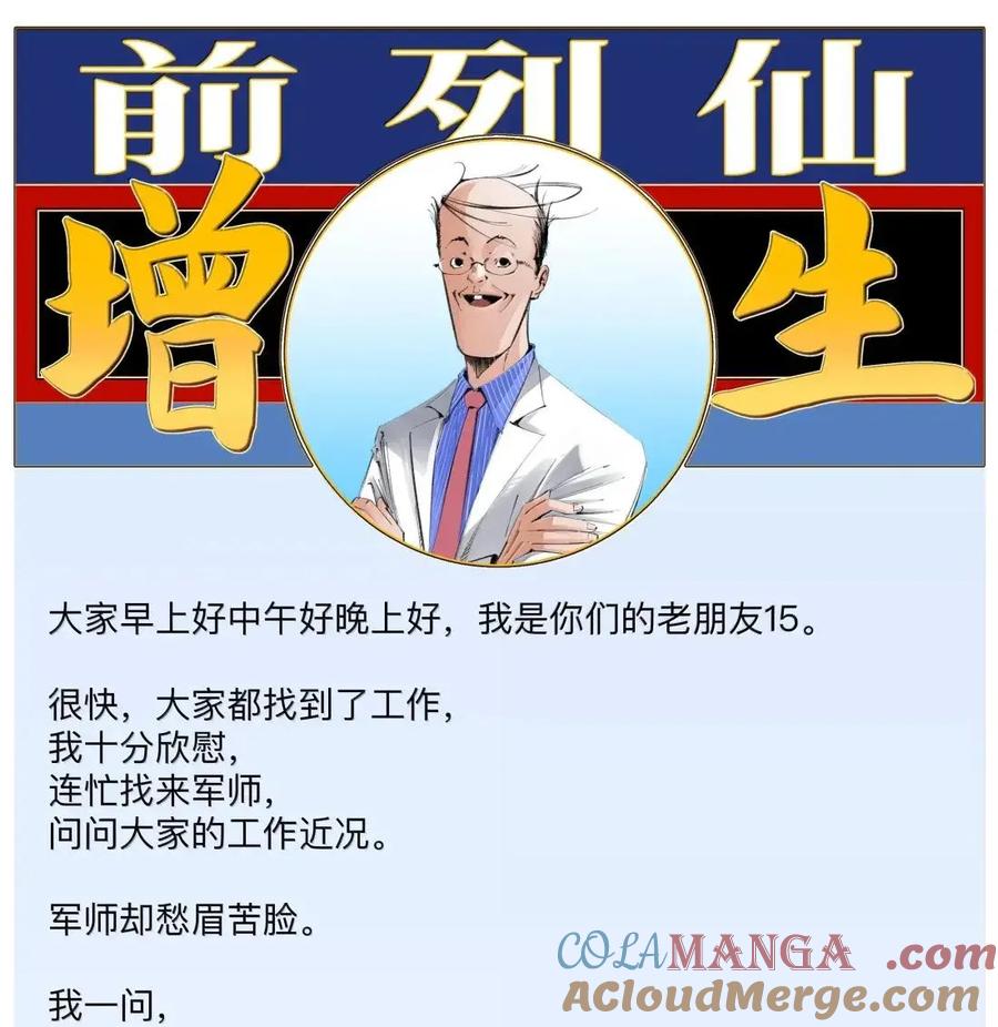 58.jpg